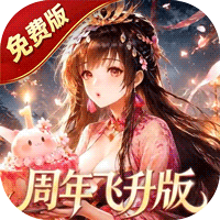 少年三国志零