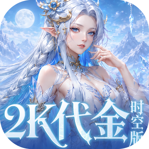 乱弹三国志