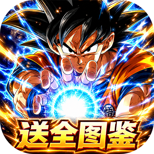 龙之觉醒