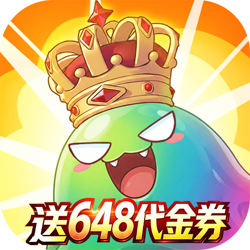 魔力宝贝:启程