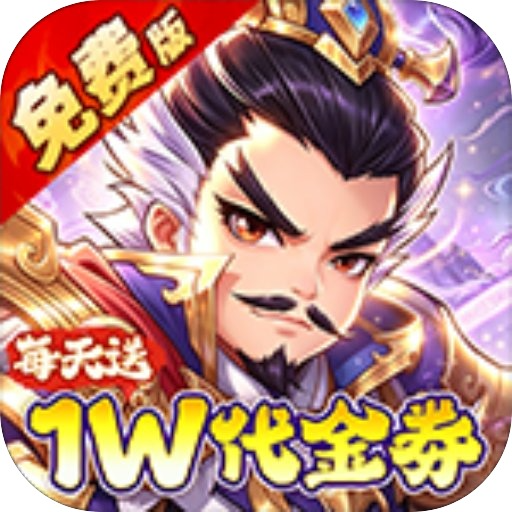 冰火国度