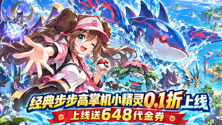 霓辉灵枢