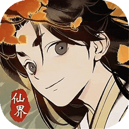 元素穿梭福利版